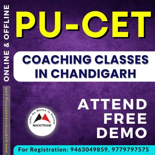 pu-cet-coaching-classes-in-chd